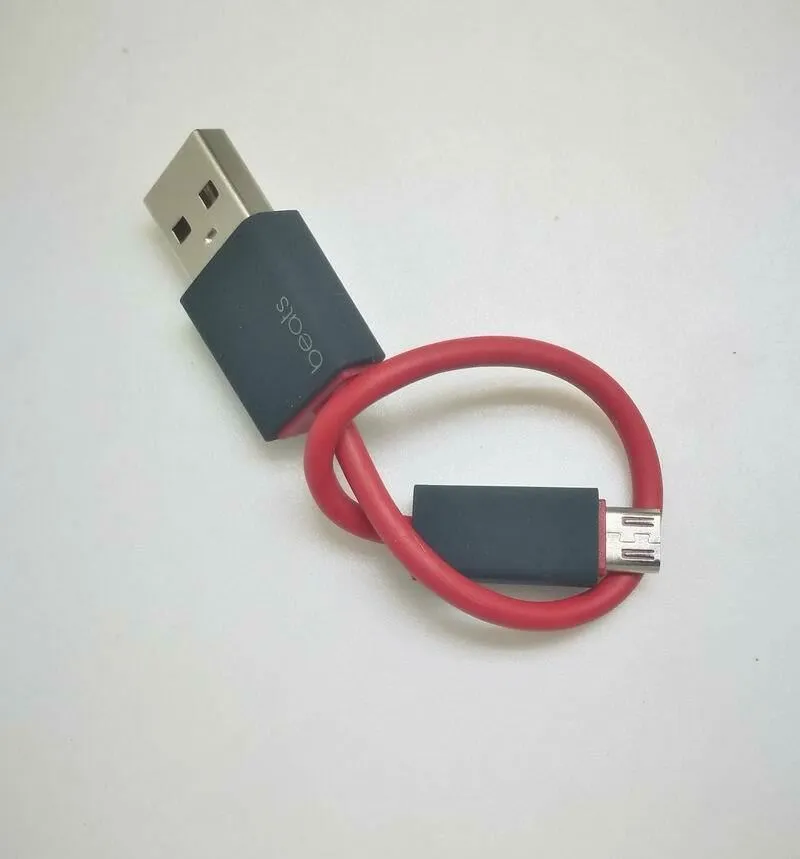 17CM SHORT MICRO USB CABLE CHARGER FOR BEATS BY DR. DRE PILL, POWERBEATS 2