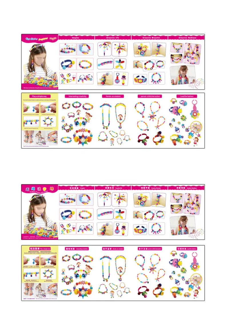 Children DIY Bead Kit Jewelry Making Crafts Beads 500Pcs/Set