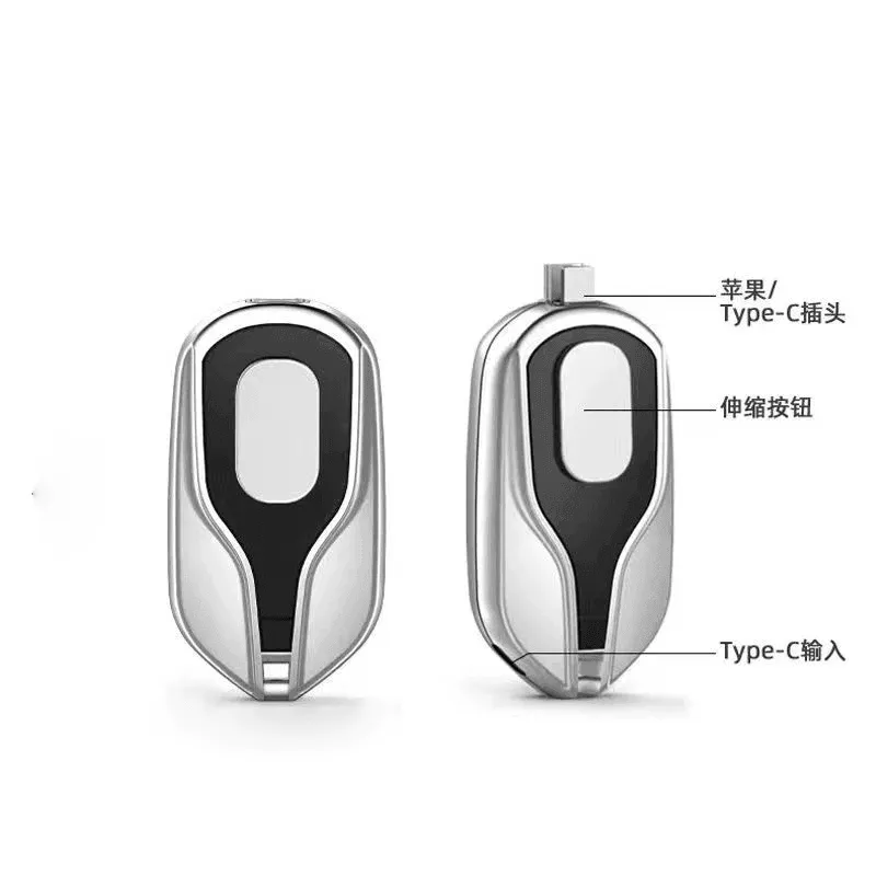 Emergency Mini Phone Charger 2500mAh