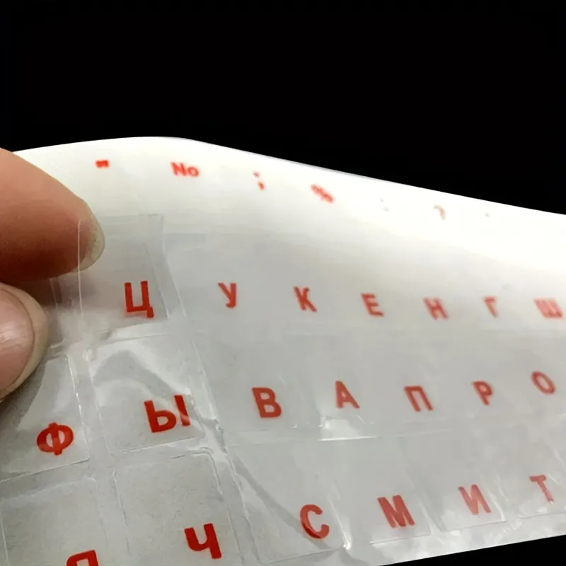 Enhance Your Typing Experience with Multilingual Keyboard Stickers