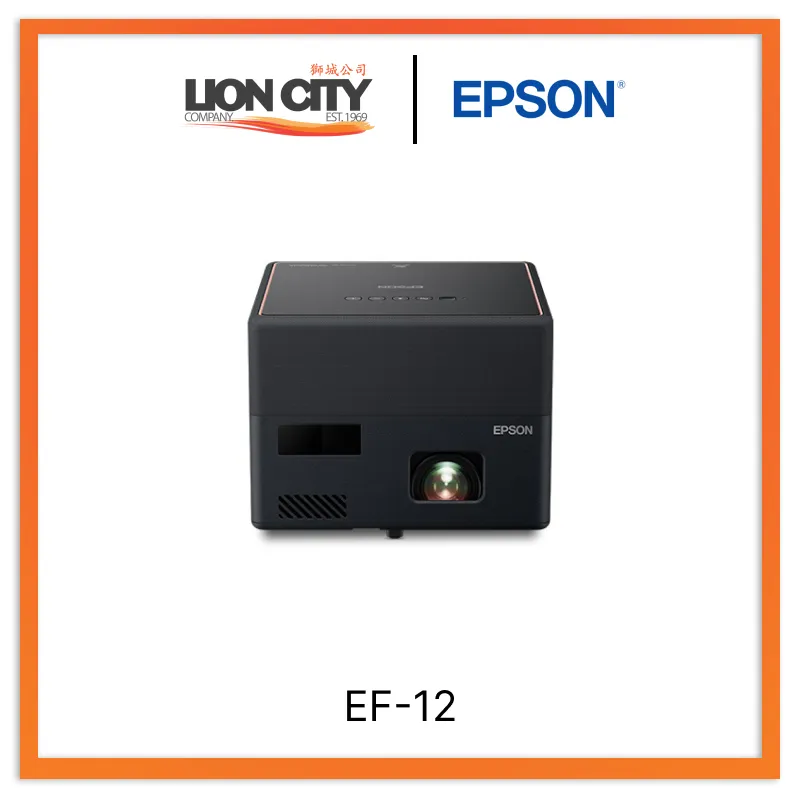 Epson EpiqVision Mini EF-12 Laser Projection TV