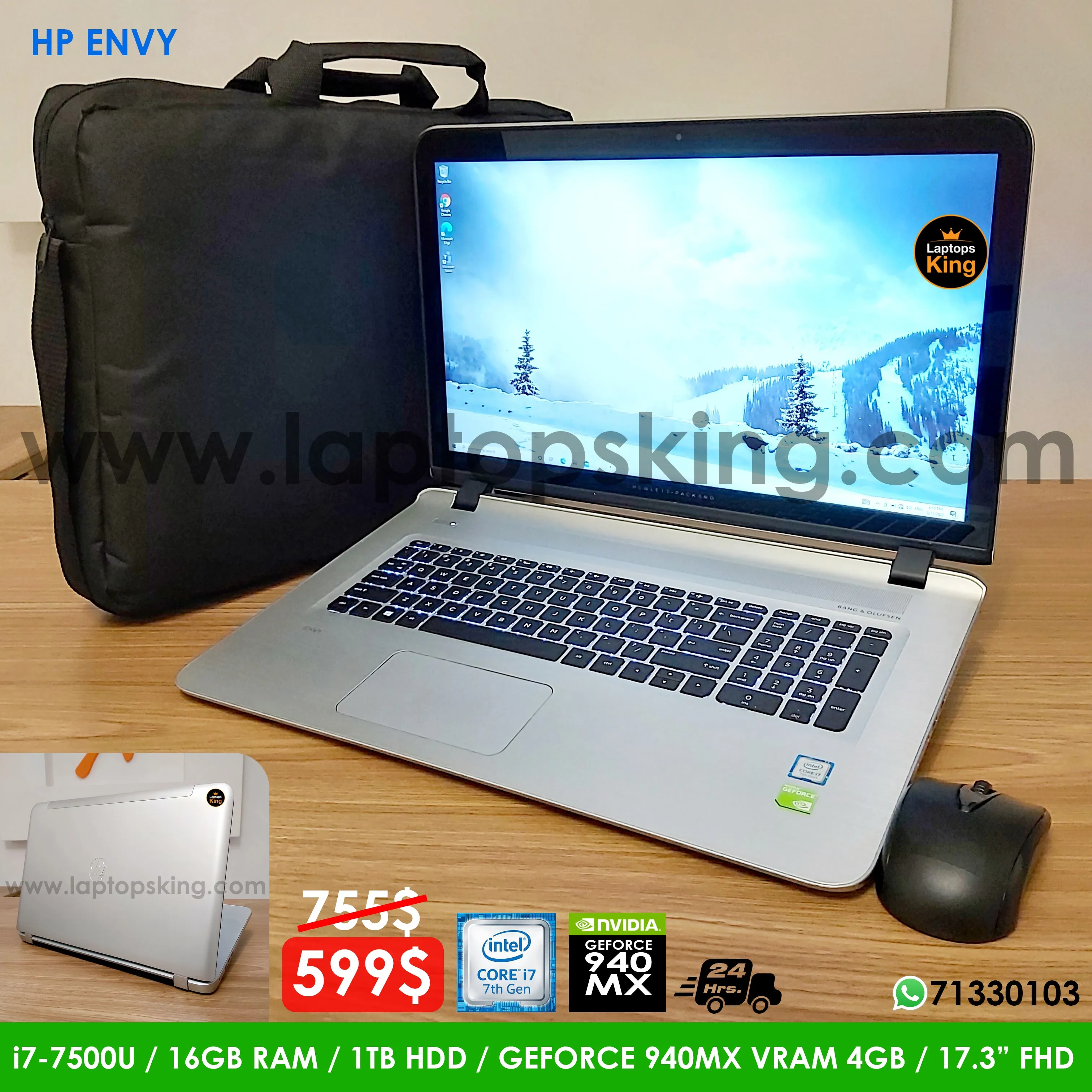 Hp Envy 17 Inch GeForce 940MX Laptop (Used Very Clean)