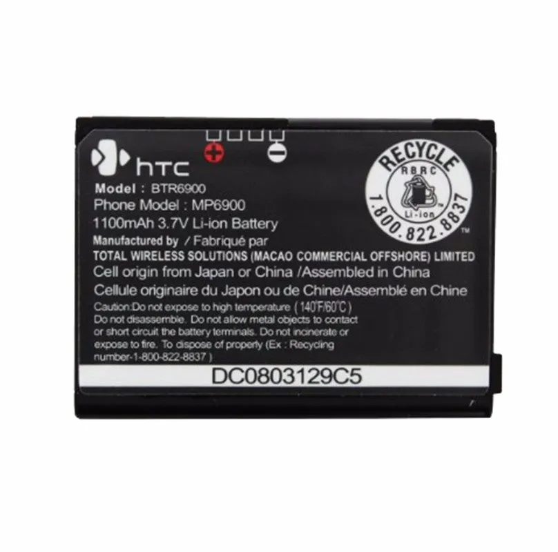 HTC Rechargeable 1,100mAh OEM Battery (BTR6900) for XV6900