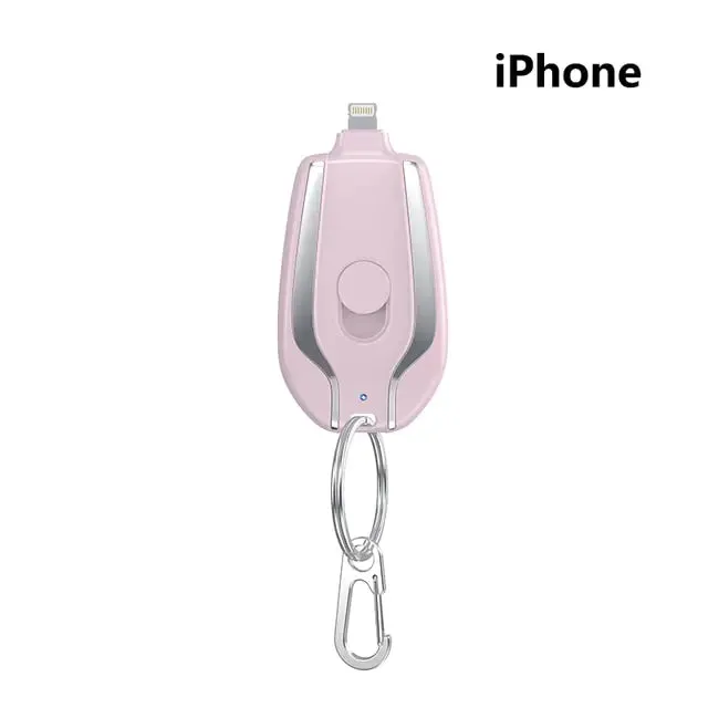 Keychain Emergency Portable Power Bank