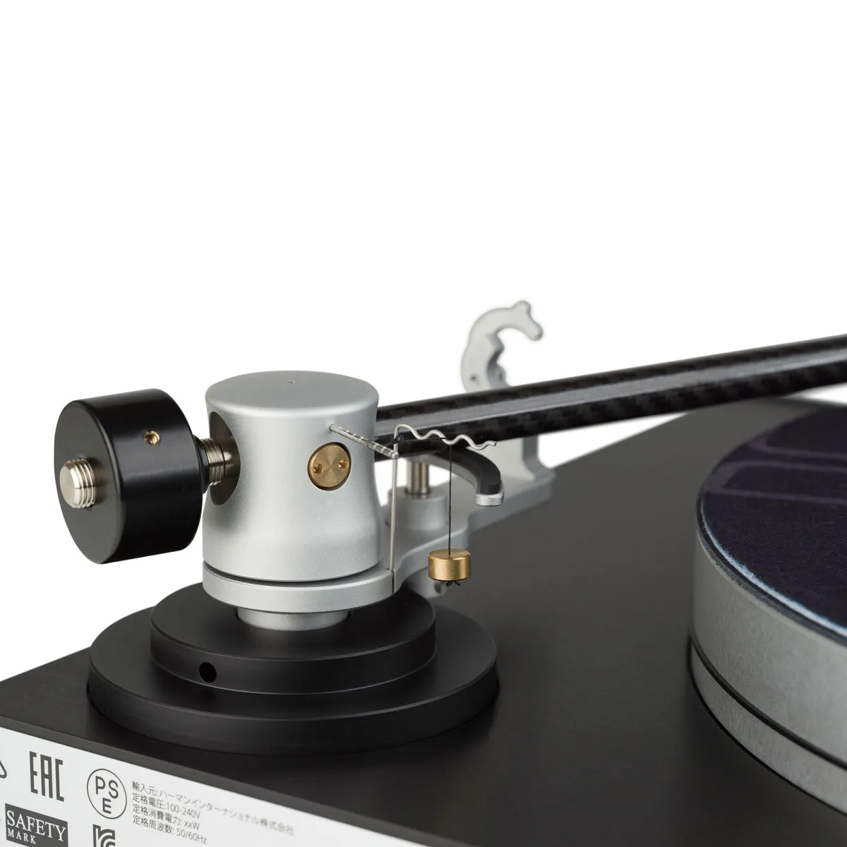 Mark Levinson No. 5105 Turntable