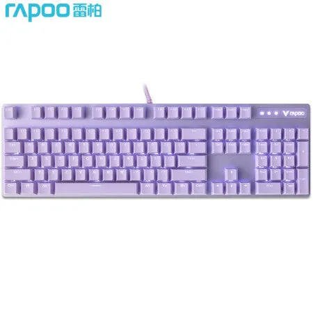 Rapoo V500PRO Wired Single Mode LED Mechanical  Keyboard