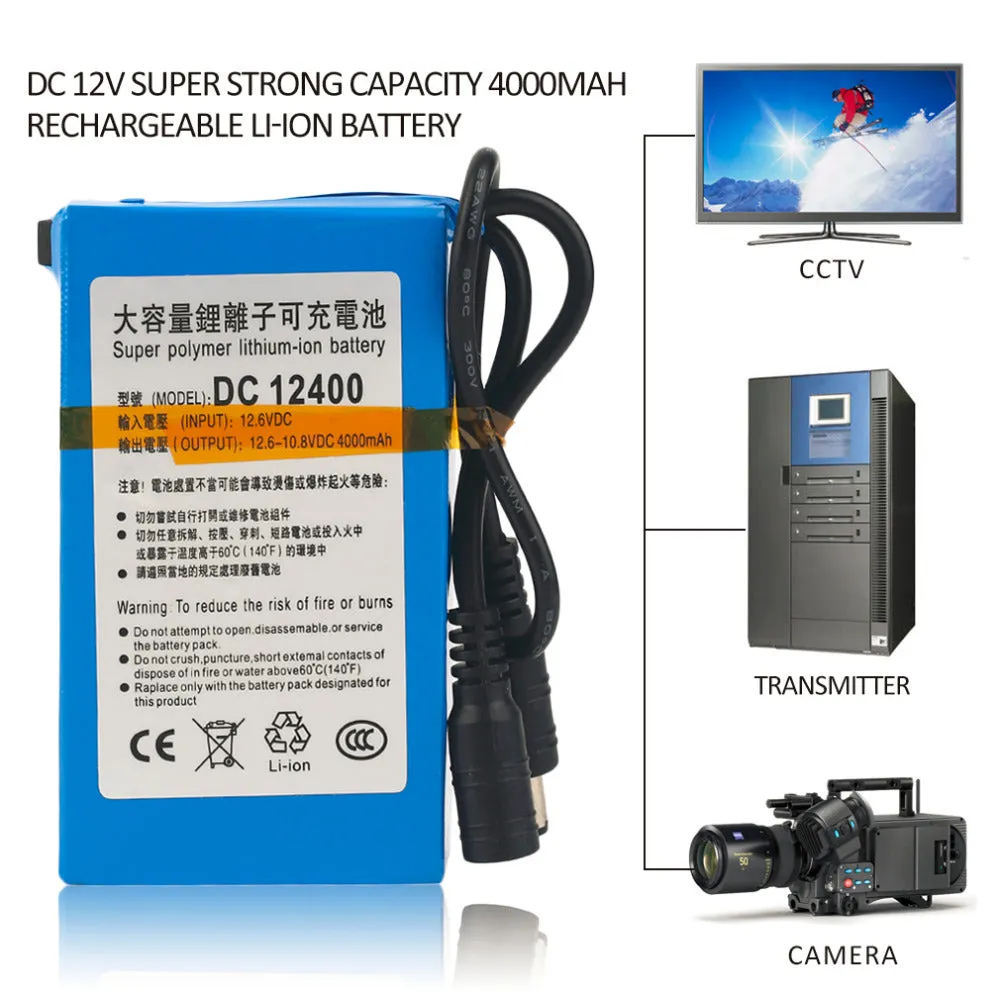 Rechargeable spare lithium battery