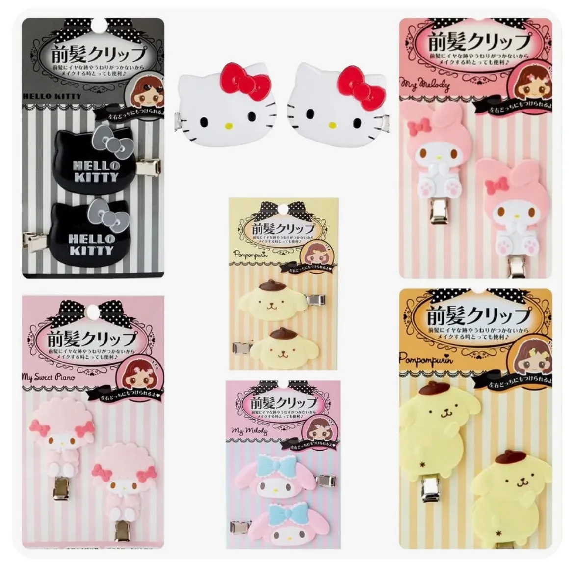 Sanrio Characters Bang Hair Clips