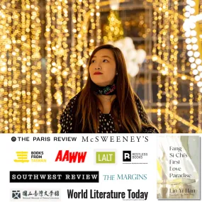 Understanding Taiwanese Literature 6-Week Zoom Workshop with Jenna Tang, Starting Tuesday, March 4th, 2025