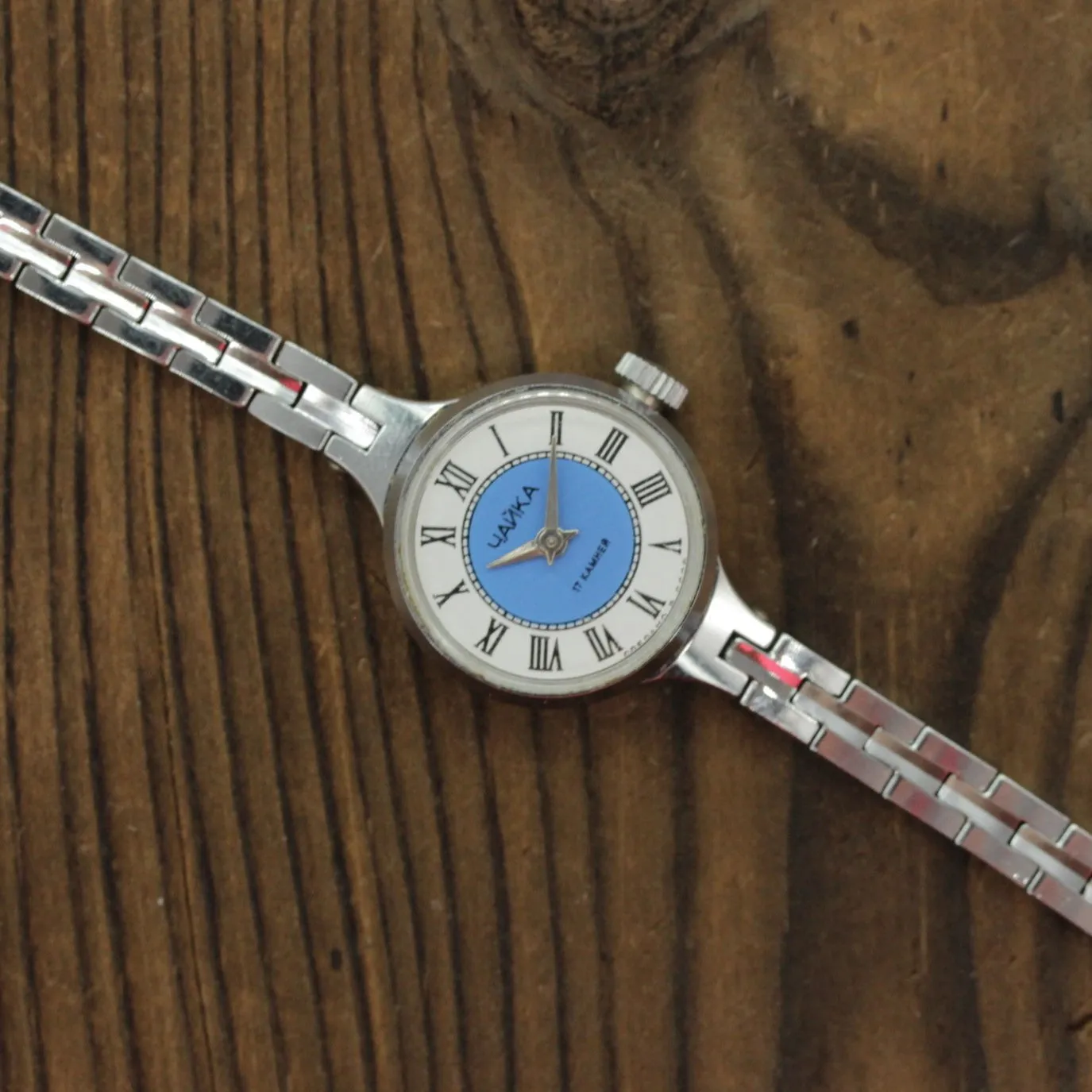 Vintage Soviet womens mechanical mini watch bracelet Chaika, cocktail wristwatch, blue dial, roman numerals